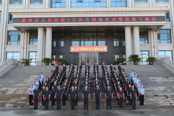微信图片_20250701170959.jpg